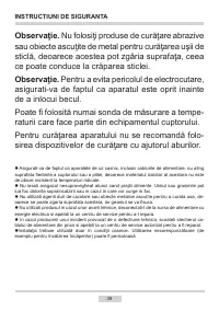 Страница 39