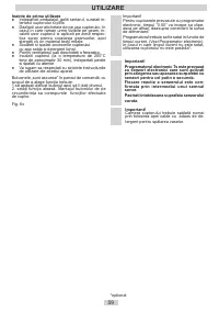 Страница 59