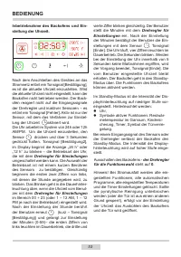 Страница 53