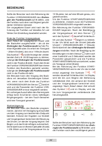 Страница 62
