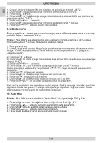Страница 124