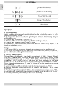 Страница 86