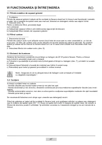 Страница 27