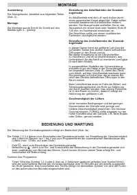 Страница 37