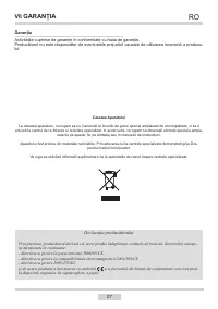Страница 27