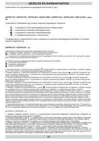 Страница 85