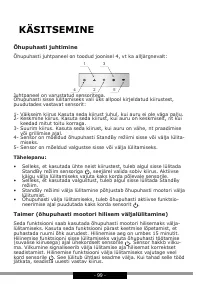 Страница 99