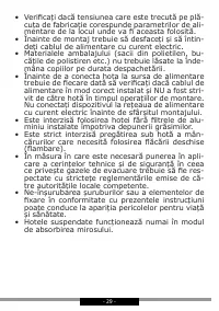 Страница 29