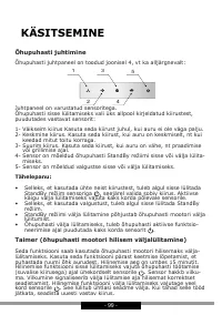 Страница 99