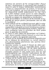 Страница 10