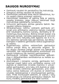 Страница 73