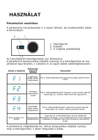 Страница 41