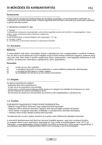 Страница 40