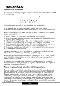 Страница 22