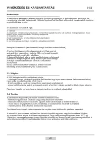 Страница 40