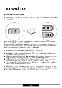 Страница 41