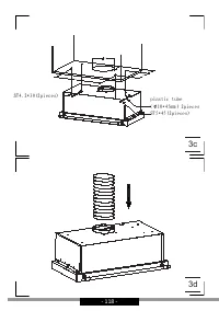 Страница 118