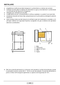 Страница 59