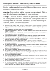 Страница 53