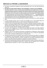 Страница 54