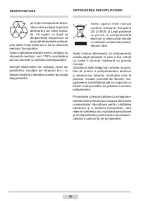 Страница 56