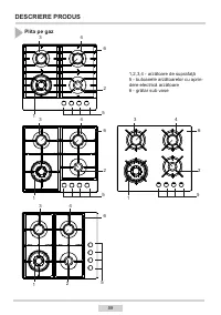 Страница 59