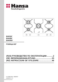 Страница 1