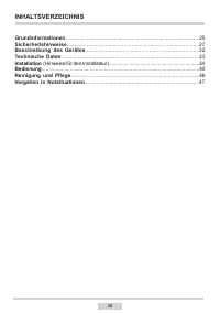 Страница 26