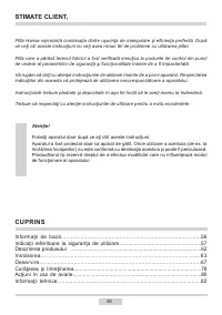 Страница 56