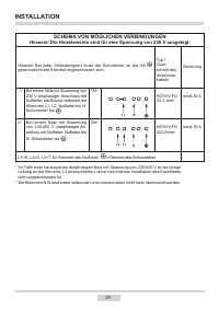 Страница 39