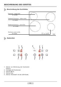 Страница 33