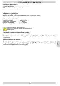 Страница 87