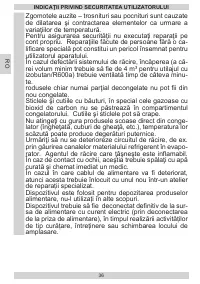 Страница 36