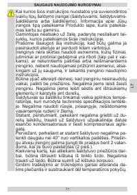 Страница 71