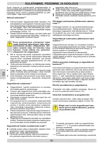 Страница 90