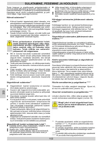 Страница 102
