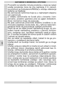 Страница 72