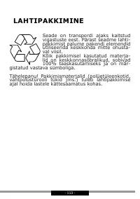 Страница 113