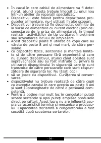 Страница 34