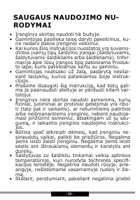 Страница 89
