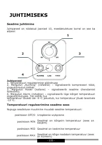 Страница 115