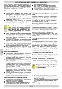 Страница 102