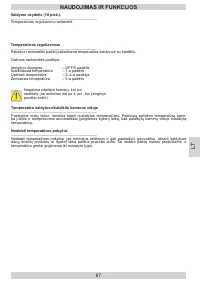 Страница 87