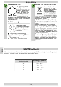 Страница 102