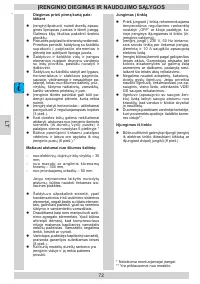 Страница 72