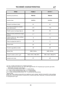 Страница 83