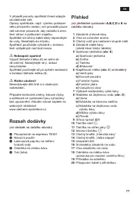 Страница 77