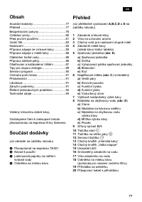 Страница 81