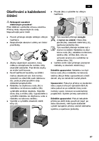 Страница 91