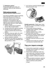 Страница 93